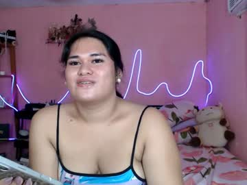 ur_baby_rebbecca