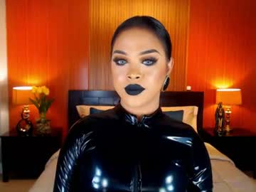 urmajestytyra