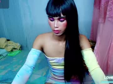 urnewloverr