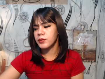 urhot_airine69