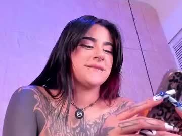 uveuvedee