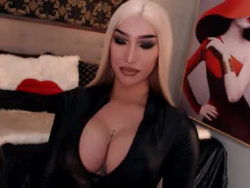 valkyriemajesty