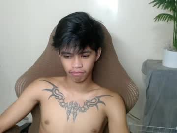 your_eric