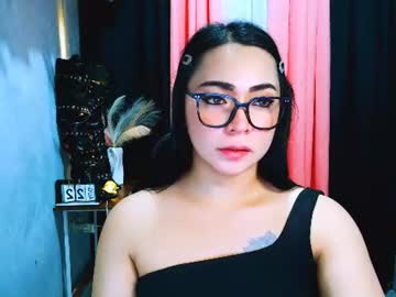 yourhot_christine