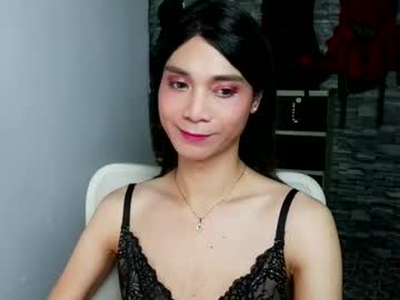 amorous_tina