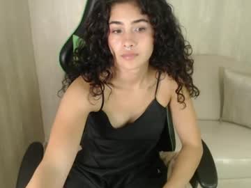 amaia_a1