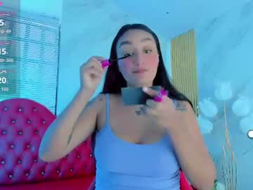 amarantha_milk2