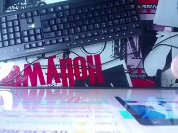 amari_mountain