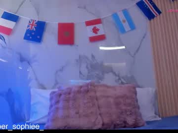 amber_sophie