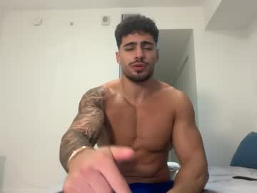 amir_narad