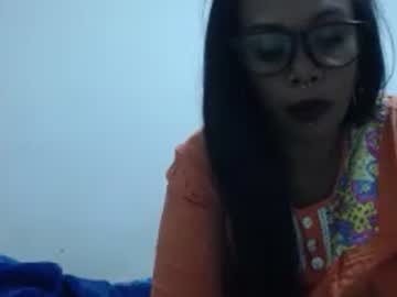 aslanne