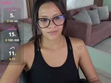 ariia_russo