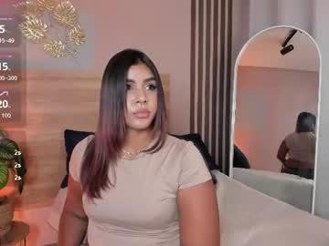 ateneaa_lux
