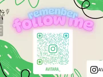 ava_broown