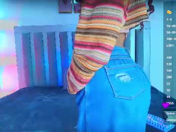 aylin_valerie