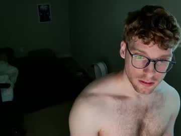blueeyedtallguy