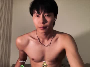 chan_pak