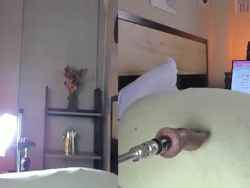 cinnamon_afrodit