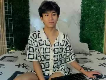 cococumps