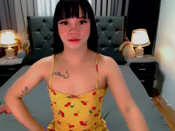 crytastal_lust1212