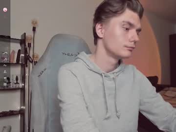 da_scin
