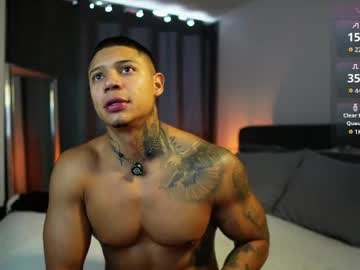 diagostone