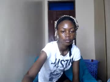 ebonie_petite