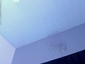 emma_spicy_