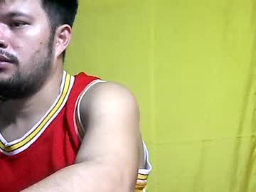 hottestpinoy2323