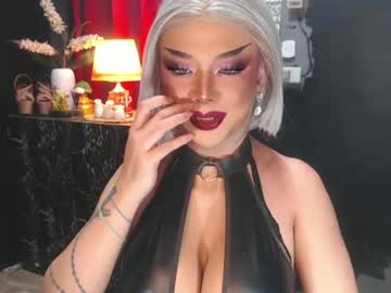 hugecockchristine