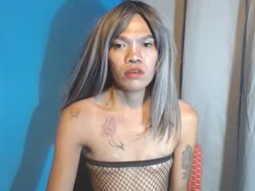 itzzme_gina