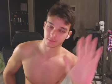 james_friends