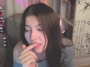 kawairin