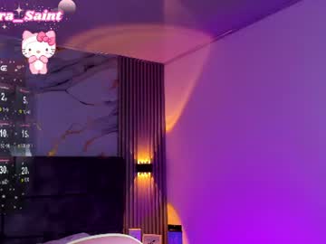 kiiarasaiint