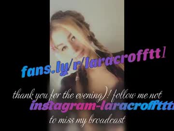 laracroftt