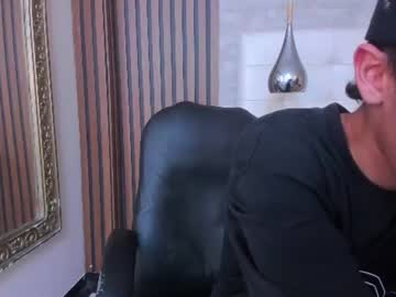 leocarteer