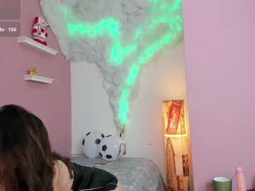 liz_merchan