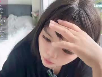 masubaby