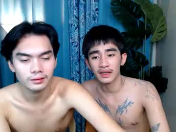 mateoasiandaks