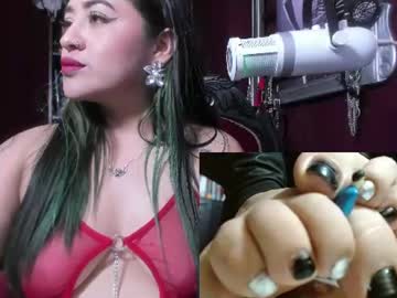 megoddessara