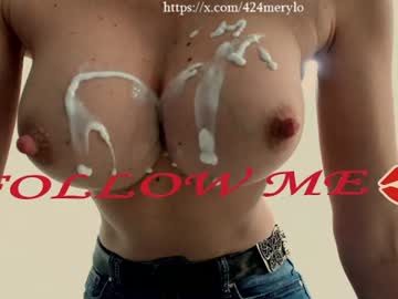 mery_lo