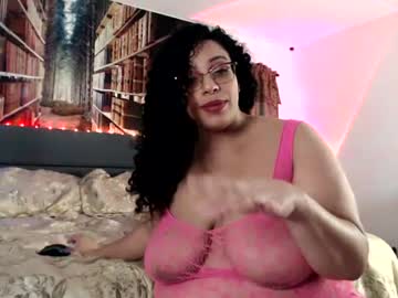 nerdyamazon