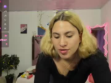 saaya_tay