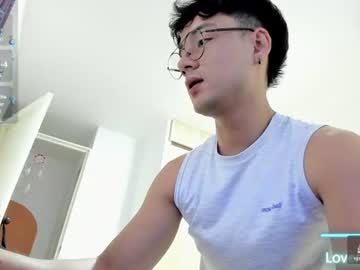 sebastian_dash