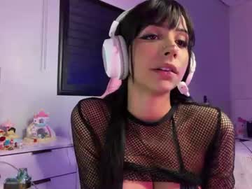 skylecherry
