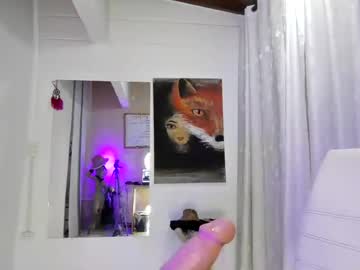 soficute_1