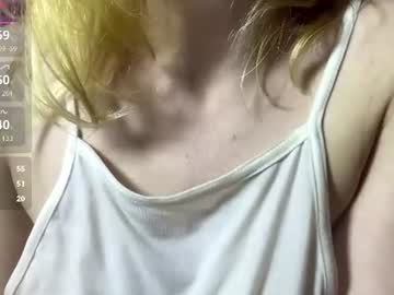 sophiasnarl