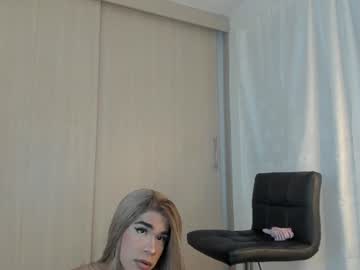 sweetest_ivonny