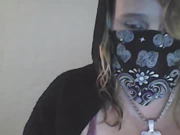 suciosugar
